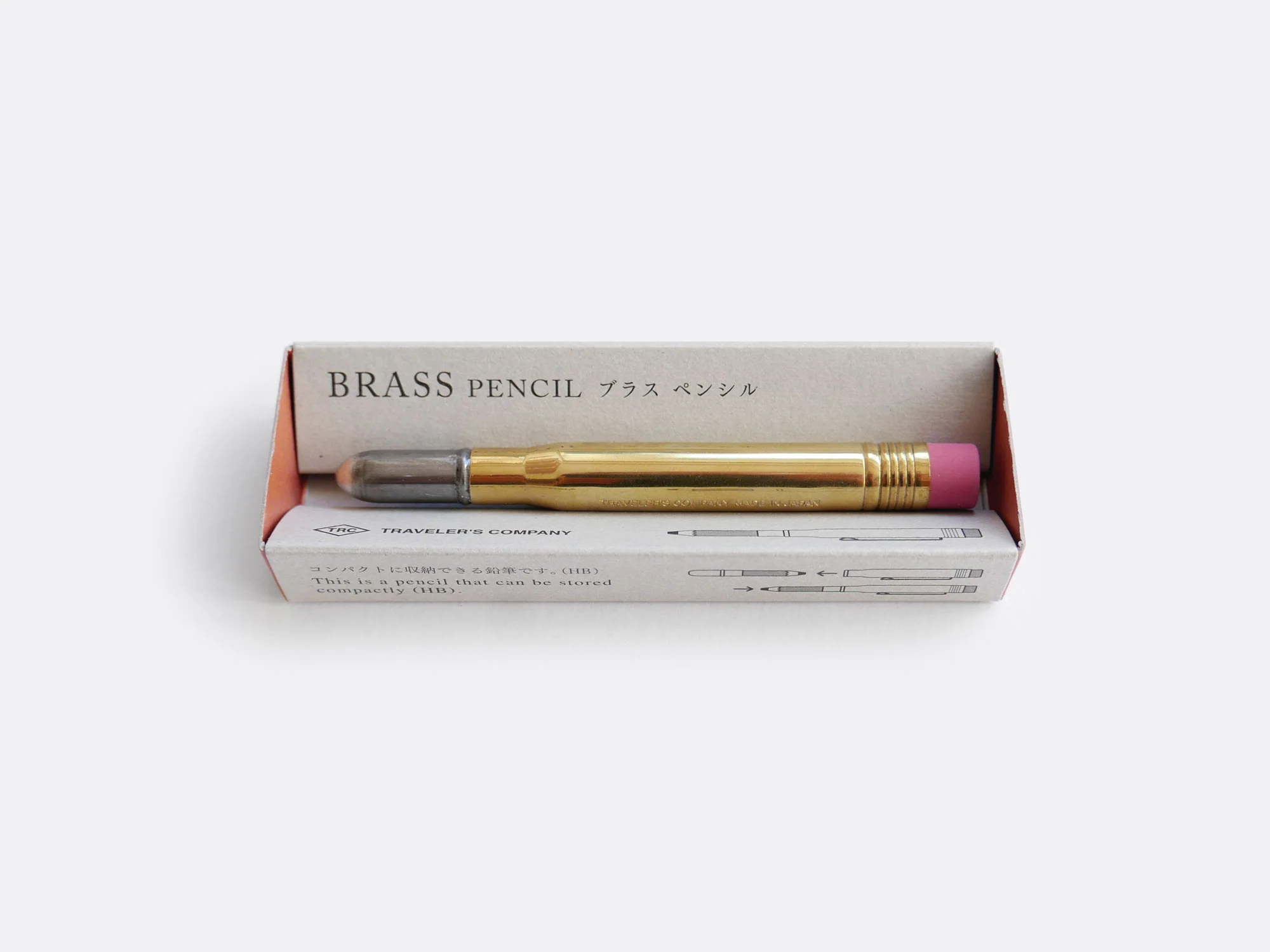 Midori Brass Pencil Holder - Image 2