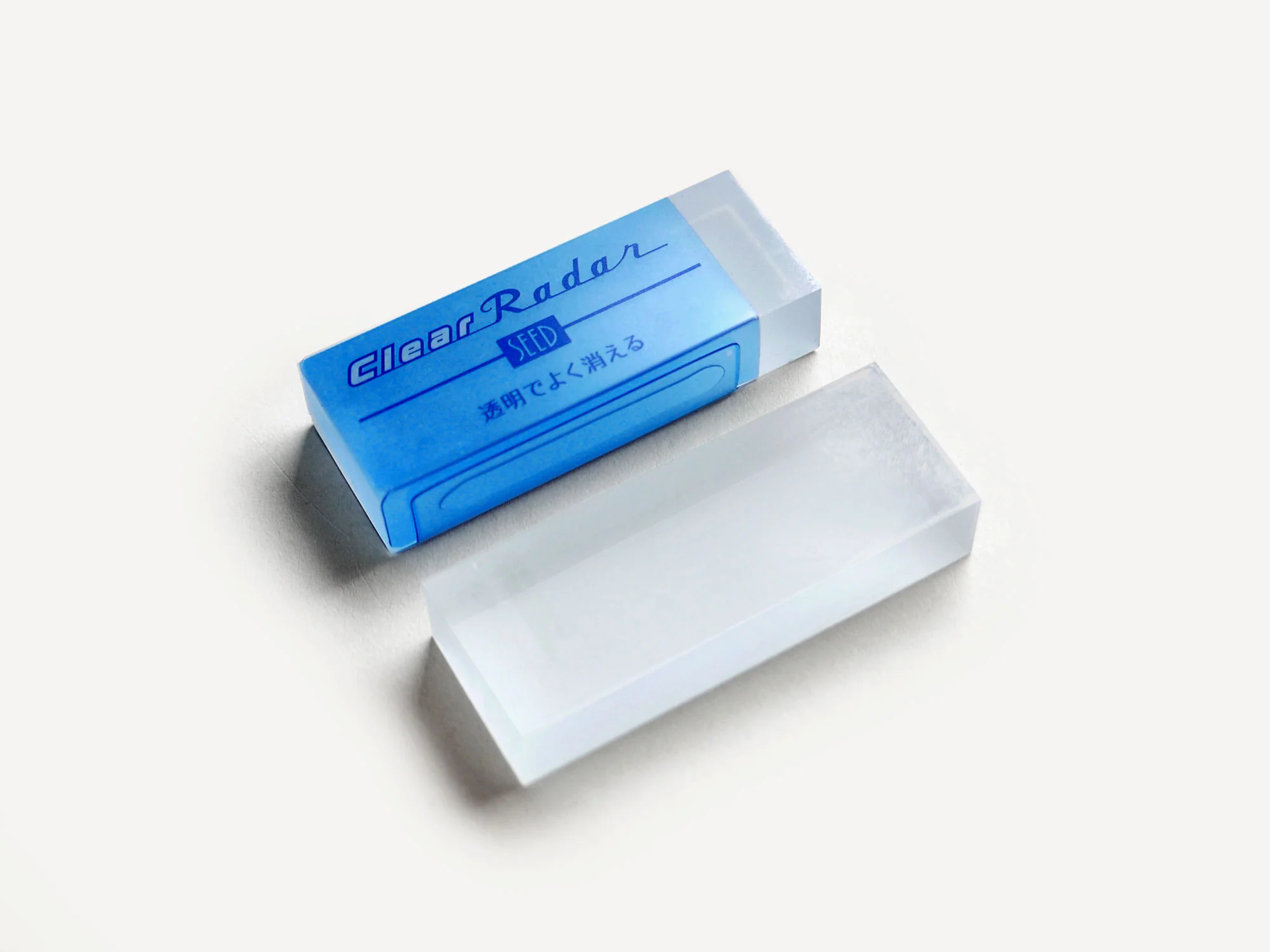 Clear Eraser